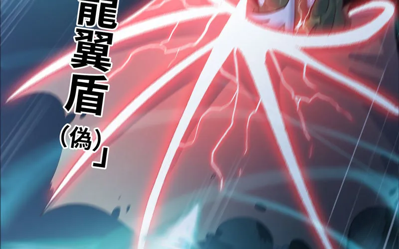 174 第10页