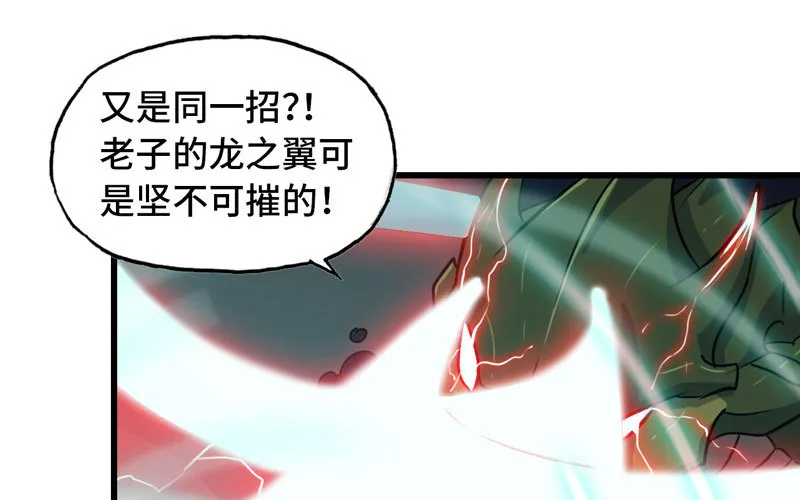 174 第12页