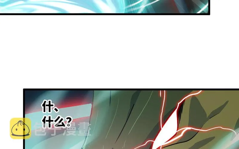 174 第17页