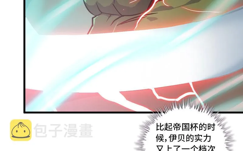 174 第18页