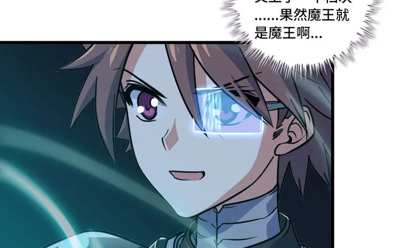 174 第19页