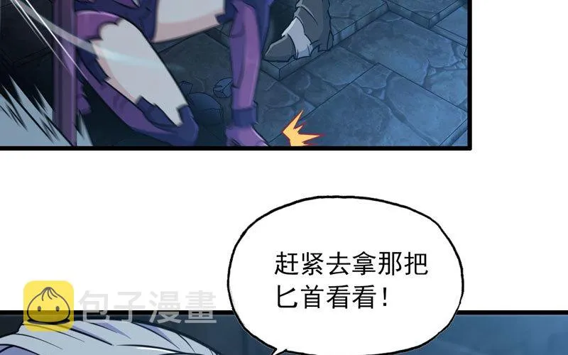 174 第28页