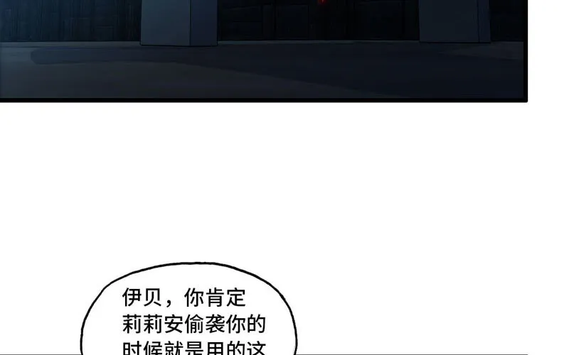 174 第31页