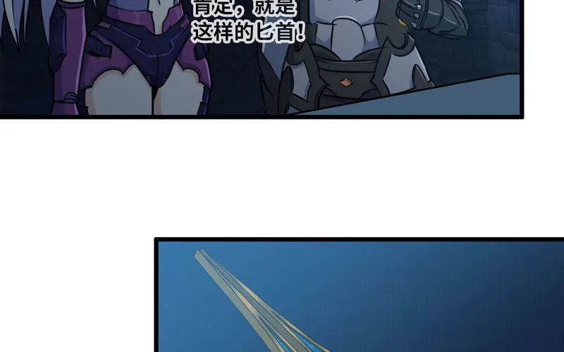 174 第33页