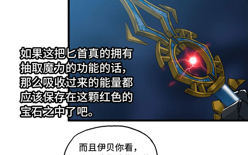 174 第34页