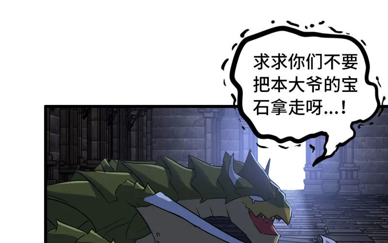 174 第36页