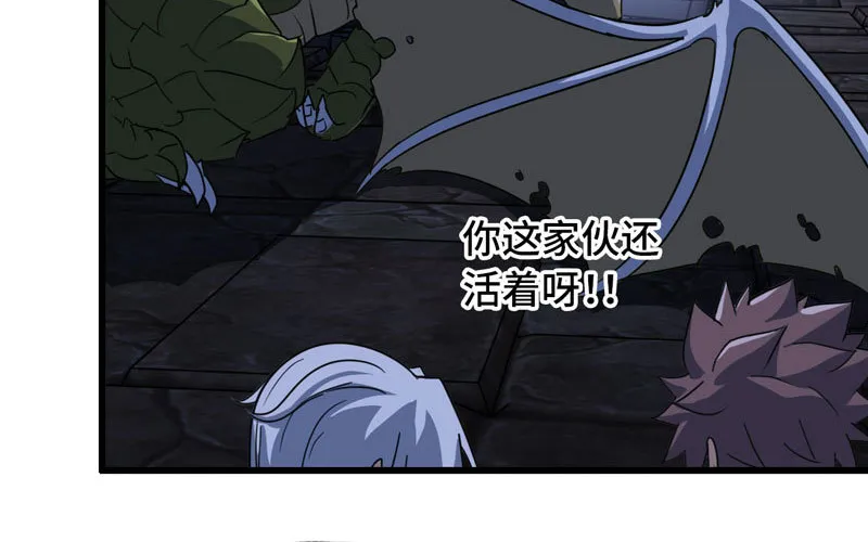 174 第37页