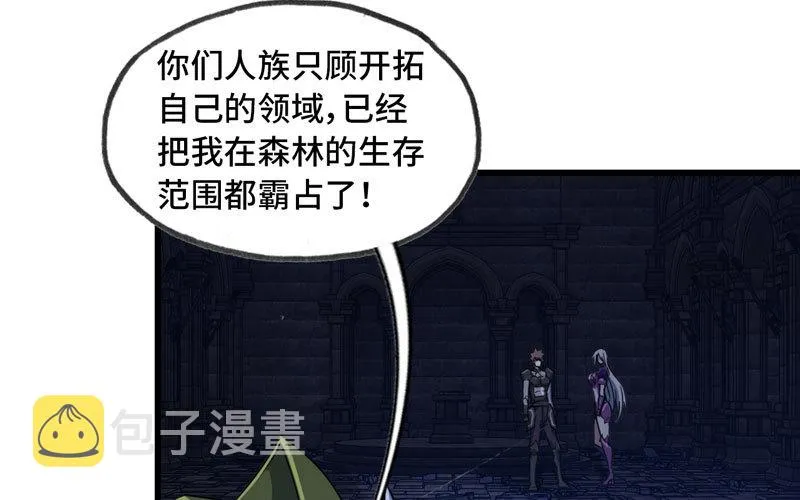 174 第38页