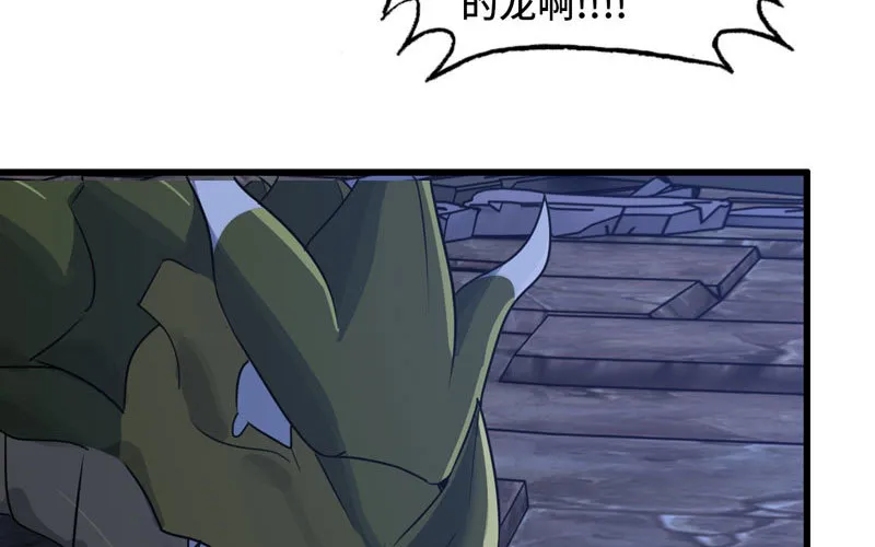 174 第45页