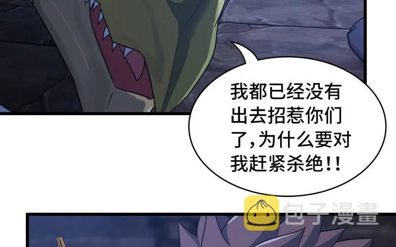 174 第46页