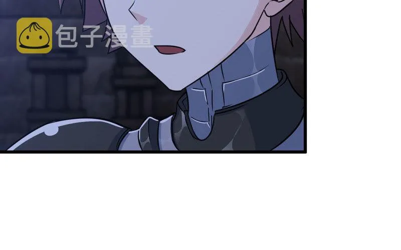 174 第49页