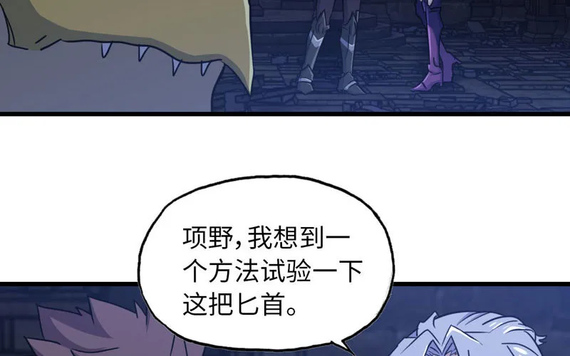 174 第51页