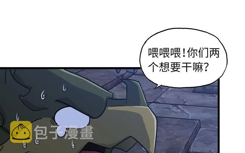 174 第55页