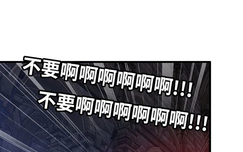 174 第57页