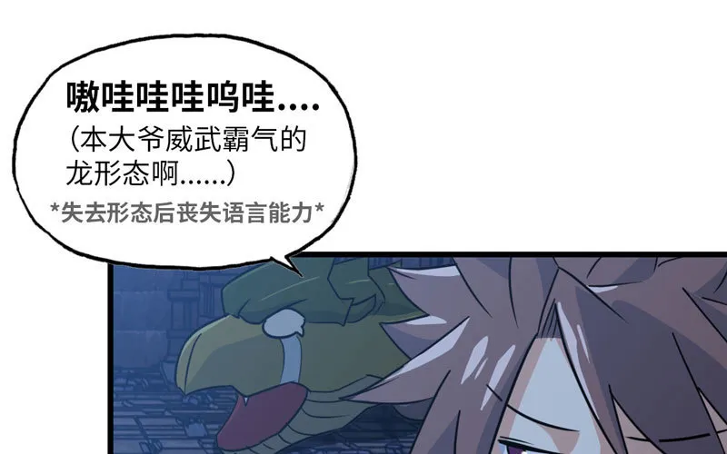 174 第60页