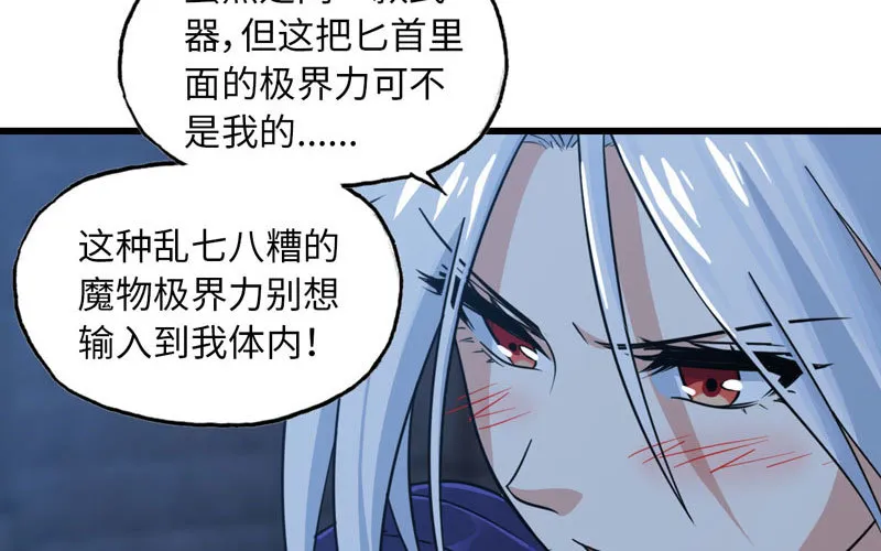 174 第65页