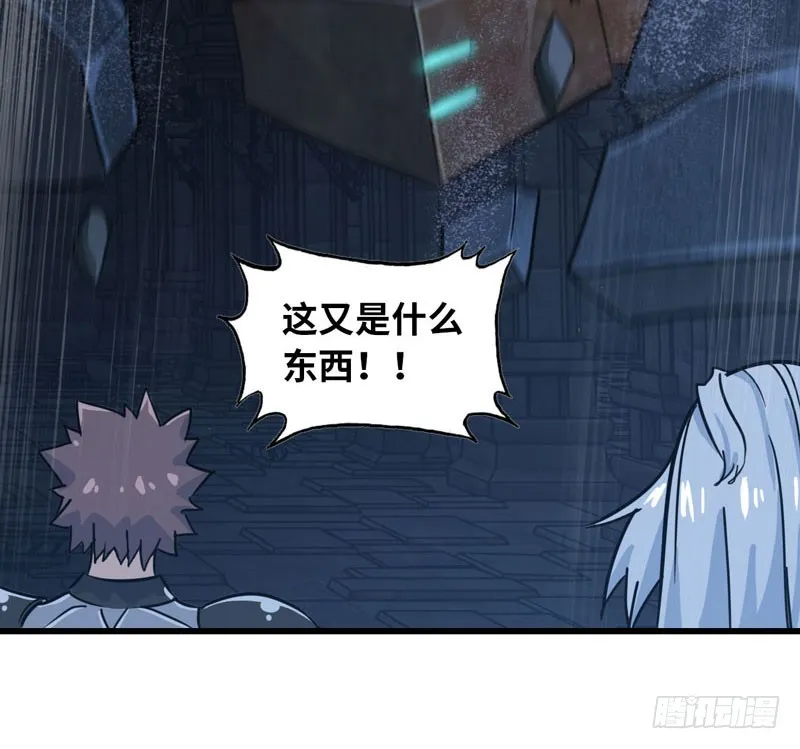 174 第71页
