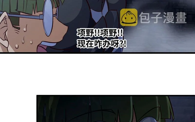 176 第3页