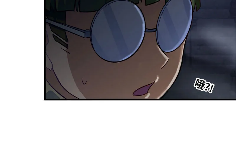 176 第4页
