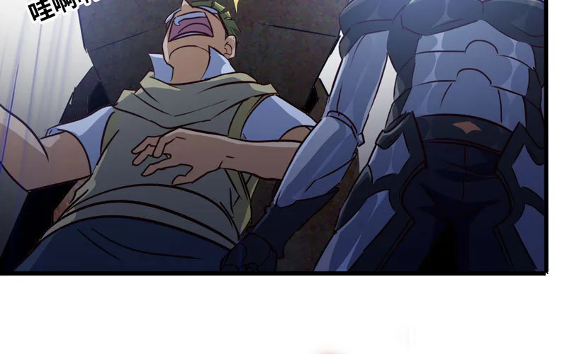 176 第6页