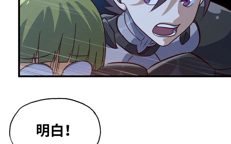 176 第10页