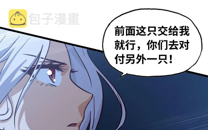 176 第12页