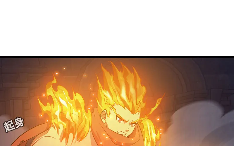 176 第42页