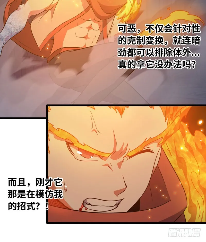 176 第43页