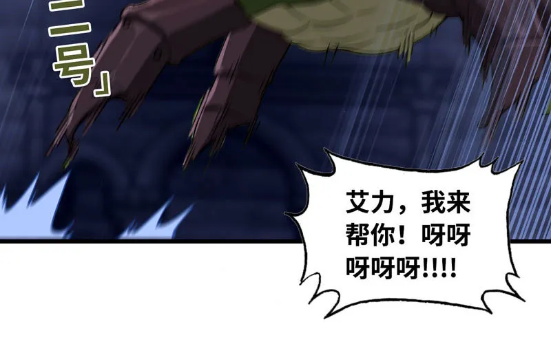 176 第47页
