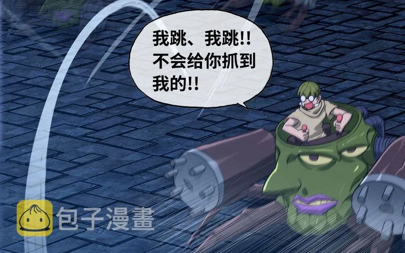 176 第51页