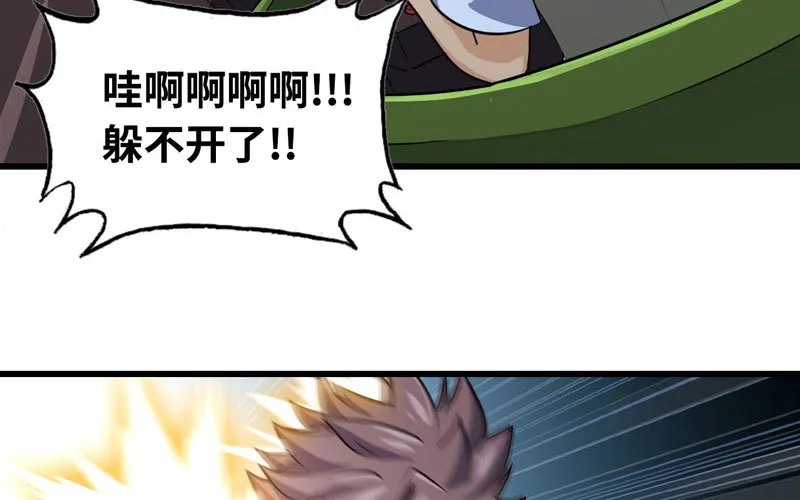 176 第59页