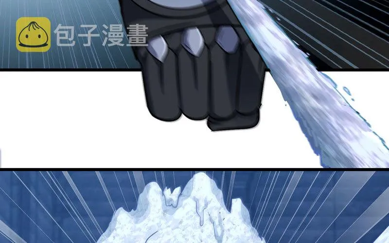176 第61页