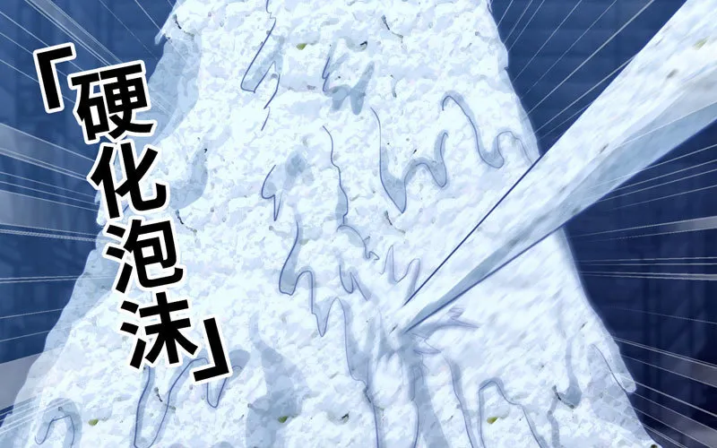 176 第62页