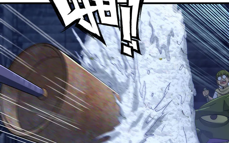 176 第64页