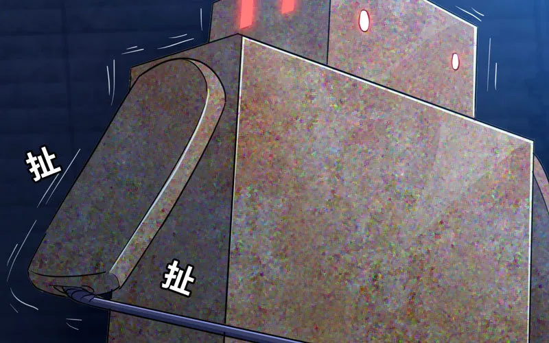 176 第66页