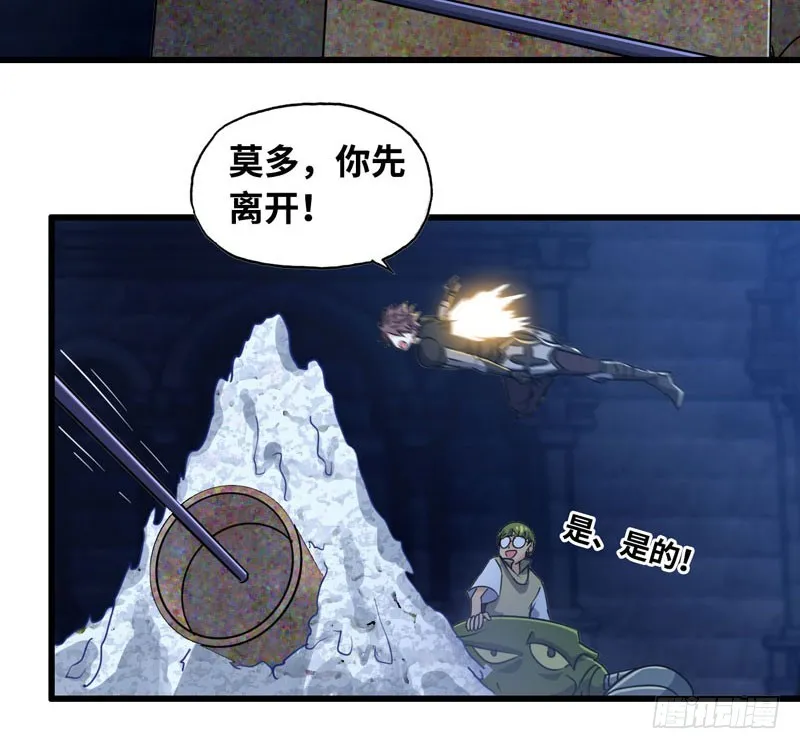 176 第67页