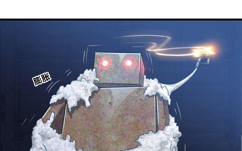 176 第70页