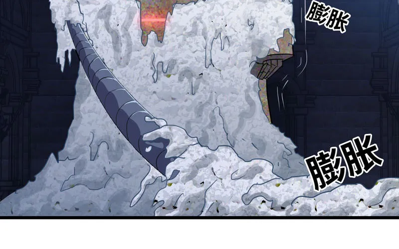 176 第71页
