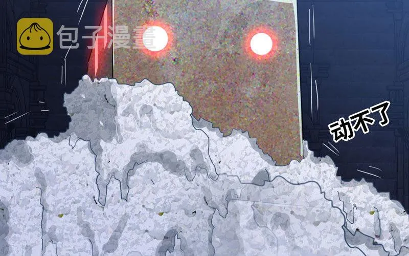 176 第73页