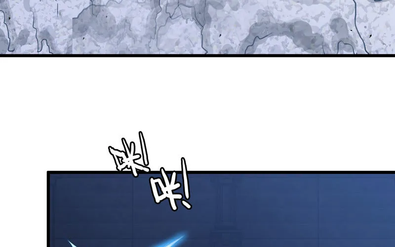 176 第74页