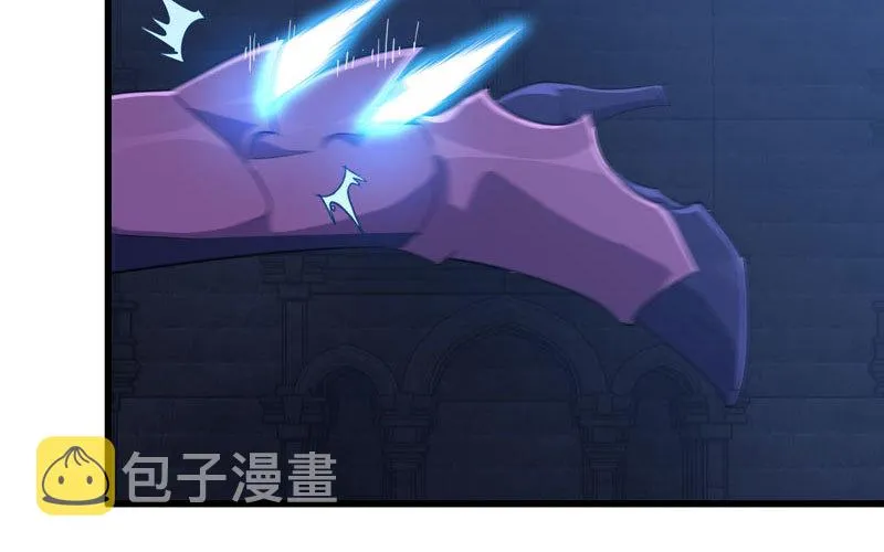 176 第75页