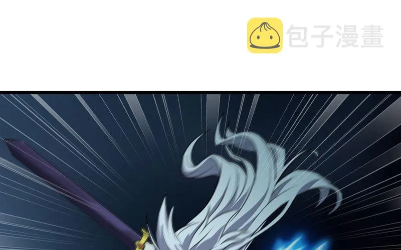 176 第76页