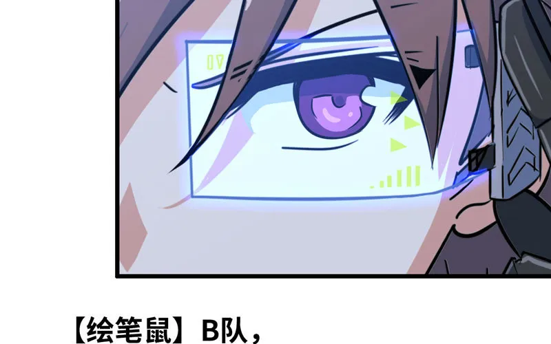 178 第6页