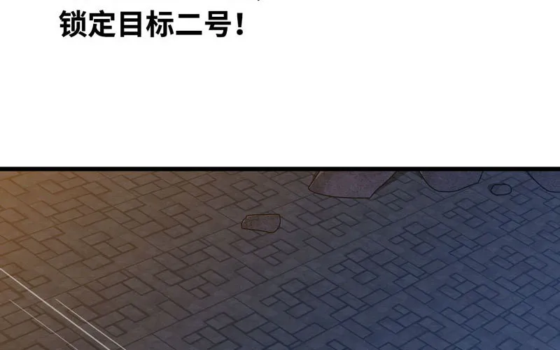 178 第7页