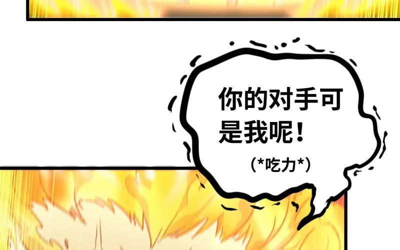 178 第15页
