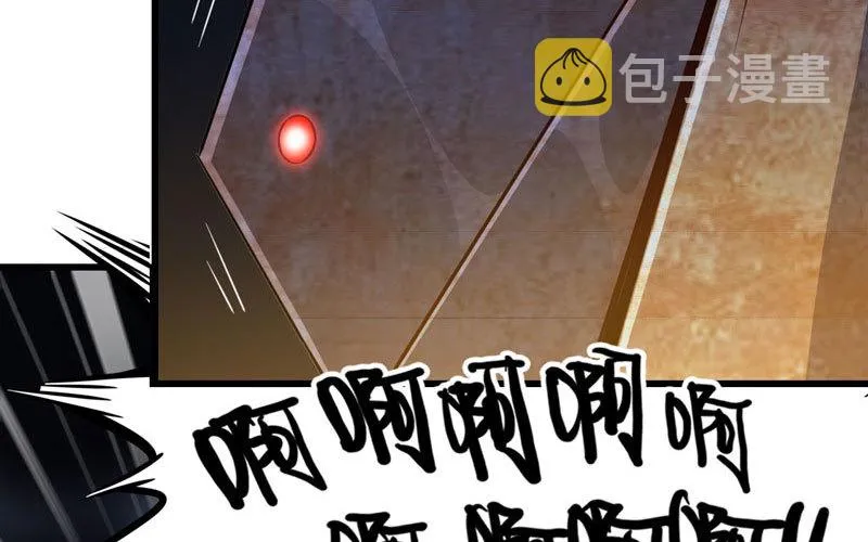 178 第20页