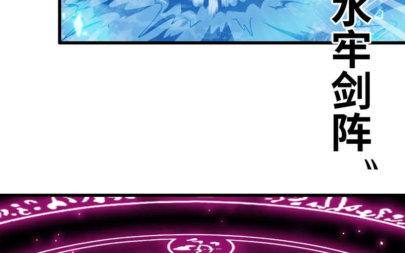 178 第42页