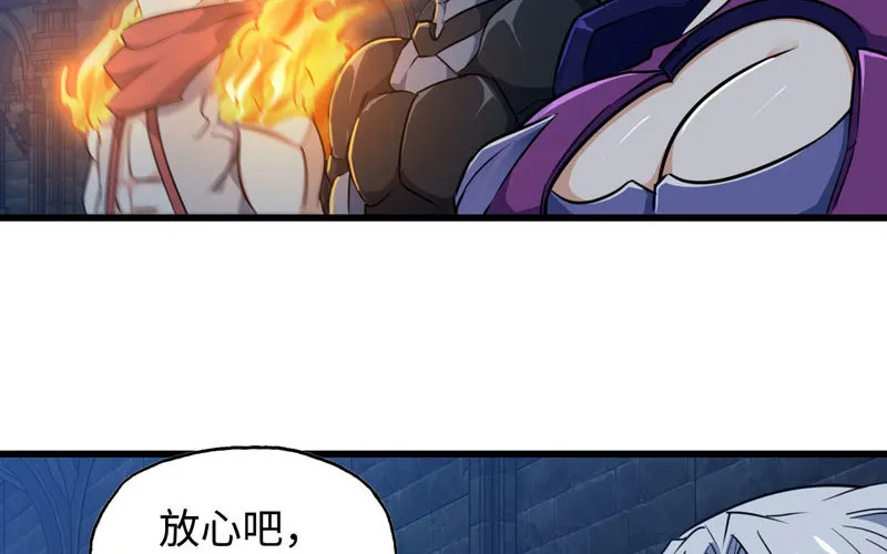 178 第54页