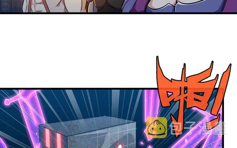 178 第56页