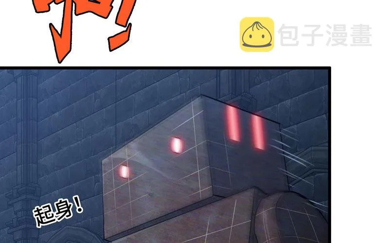 178 第58页